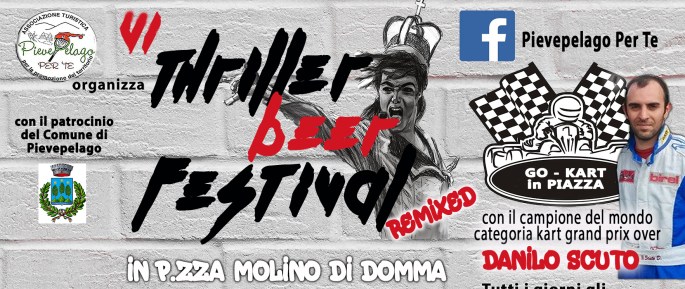 thriller beer OFFICIAL cover